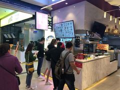 -天虹购物中心(石路店)