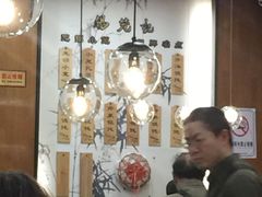 -锡笼记·无锡小笼(方塔店)