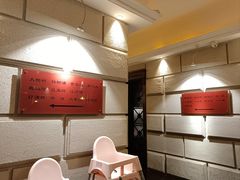 -上海1号私藏菜(黄浦店)