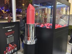 -上海久光百货