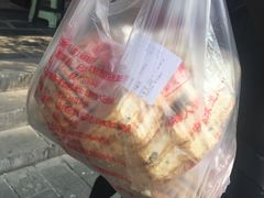 -宫廷糕点铺