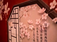 -剧狐剧本杀·月球探案馆(人民广场1号店)