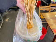-拈签一笑黄牛肉辣卤串串