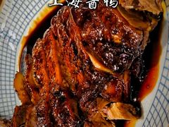 -南小蟹手工點心(三里屯店)