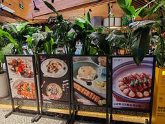 -新安人家·22年本地餐厅