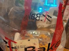 -滋府糕点(学府凯德店)