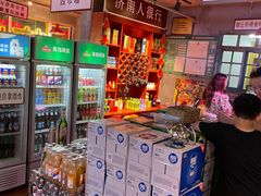 -清真·老金烧烤(舜华南路店)