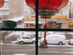 -新兴园饺子馆(北京百子湾店)