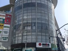 -杭州西湖银泰百货
