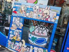 -大悦城(沈阳中街店)