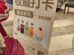 -宁海金海开元名都大酒店·名爵自助餐厅(金水路店)
