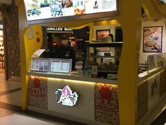门面-粉粉乐鲷鱼烧(美罗城店)