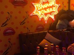 -好乐迪KTV(金钻店)