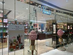 门面-VENCHI 闻绮(北京国贸商城店)