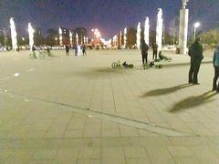 -丁香湖公园