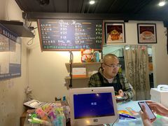 -KOMUGI 小麦家(新地假日广场店)