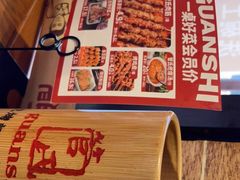 -管氏翅吧(护国寺店)