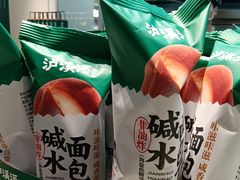 -泸溪河桃酥(欧尚店)