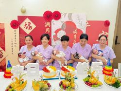 -禾馨·母婴护理月子中心(世纪大道店)