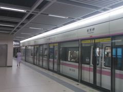 -螃蟹岬(地铁站)