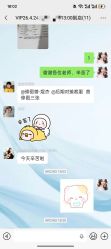 点击看大图 -瞳摄影写真旗舰店