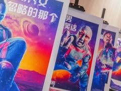 -SFC动漫主题影院(美罗城店)