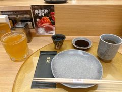-鮨政· Omakase(港汇恒隆广场店)