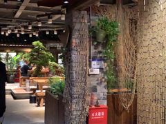 -丹江渔村(首都机场店)