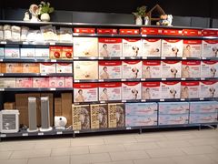 -永辉超市(郫都区爱琴海店)