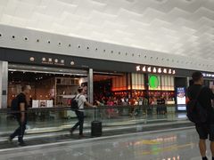 -陈鹏鹏潮汕菜(宝安机场T3航站楼店)