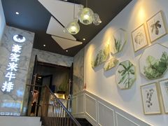 -豪客来牛排(伟诚广场店)