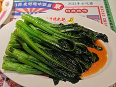 -陈光记烧腊店(罗保博士街店)