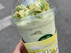 牛油果酸奶-茉酸奶(广西北路店)