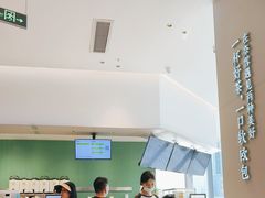 -奈雪的茶(优特汇店)
