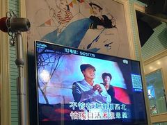 -自由港KTV(王子公主金平店)
