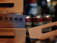 -大聖·精酿啤酒&火烧鸡(市南路店)