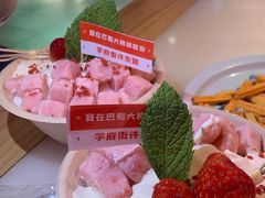 -巴蜀大将火锅(太原旗舰店)