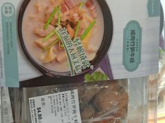 -盒马渔市餐厅