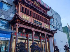 -宁波鄞州万达广场