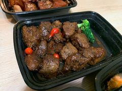 -那家小馆