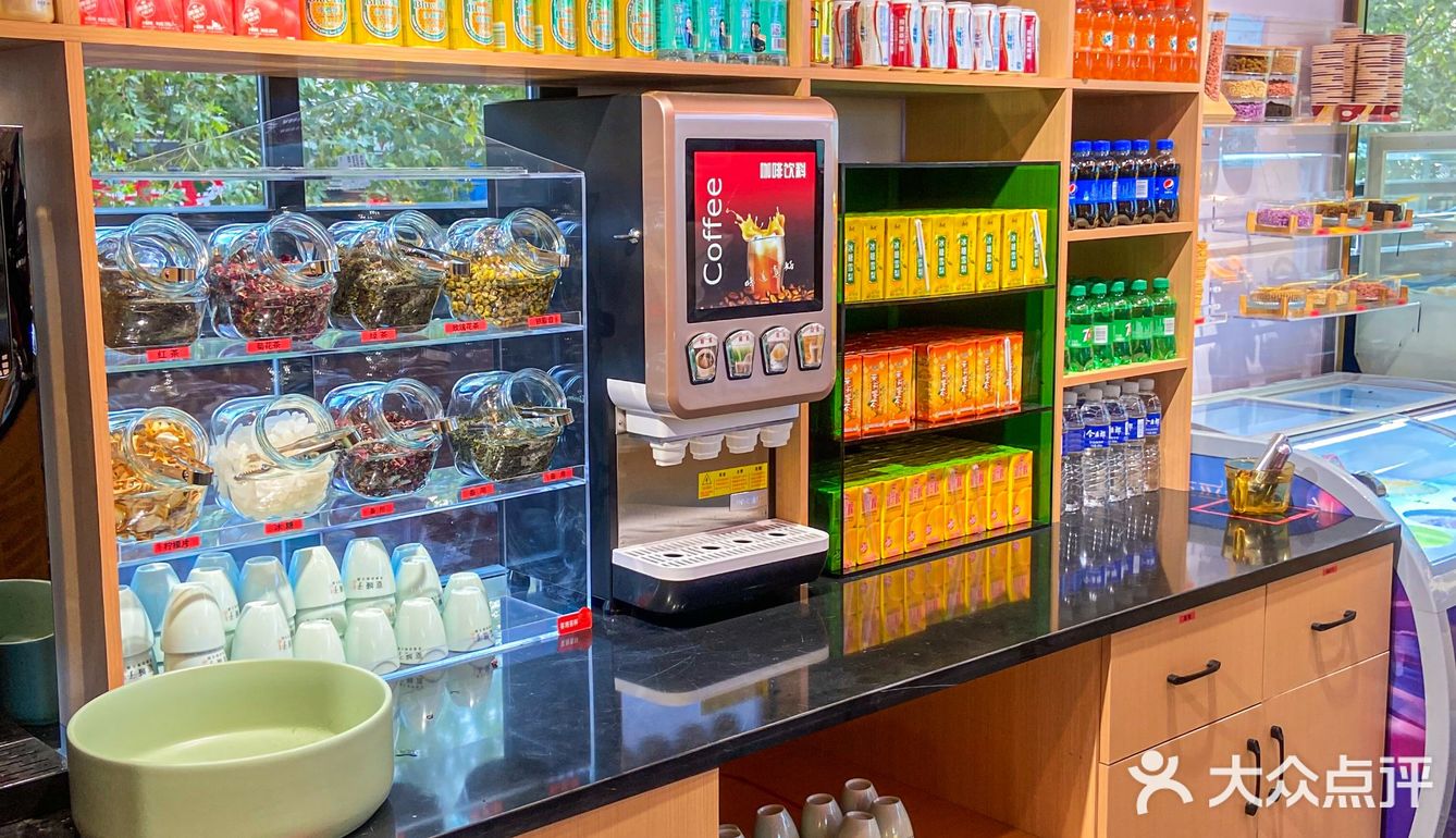 梦回十年前的美蛙自助火锅