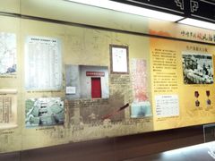 -毛泽东视察棠下旧址