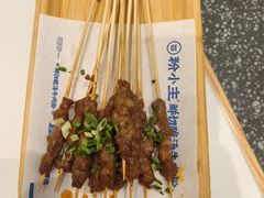 -粉小主·贵州酸汤牛肉粉(南京仙林金鹰店)