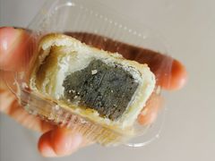 海苔馅饼-阿吉仔(大元路店)