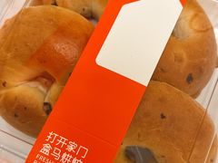 -盒马鲜生(枣园路店)