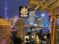 -船长酒吧 The Captain