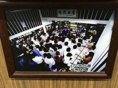 -晓风书屋(大学路店)