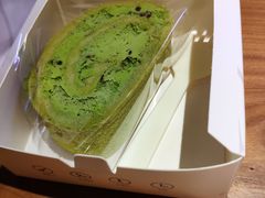 和风青岚抹茶卷-卷时·瑞士卷·生日蛋糕(大望路店)