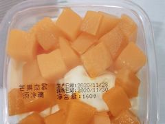 芒果恋歌-爱维尔阳光蛋糕(汇金广场店)