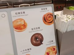 -宝藏绿洲(万象前海店)